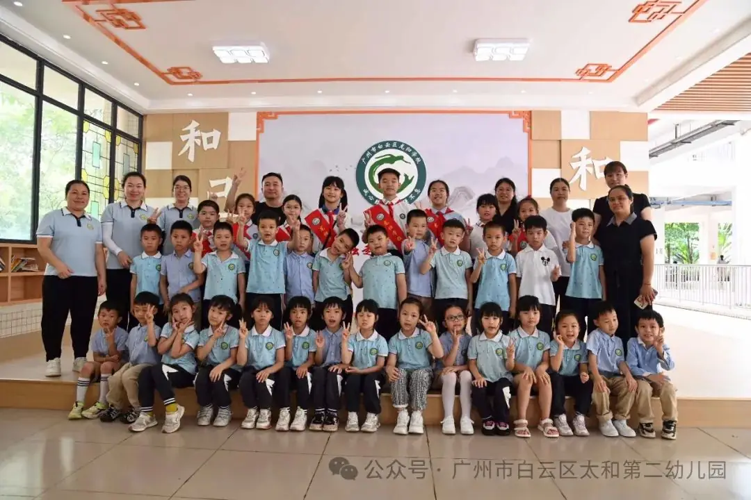 初探小学 ,“幼”见成长——太和第二幼儿园幼小衔接活动之参观龙归小学 第59张 初探小学 ,“幼”见成长——太和第二幼儿园幼小衔接活动之参观龙归小学 第59张