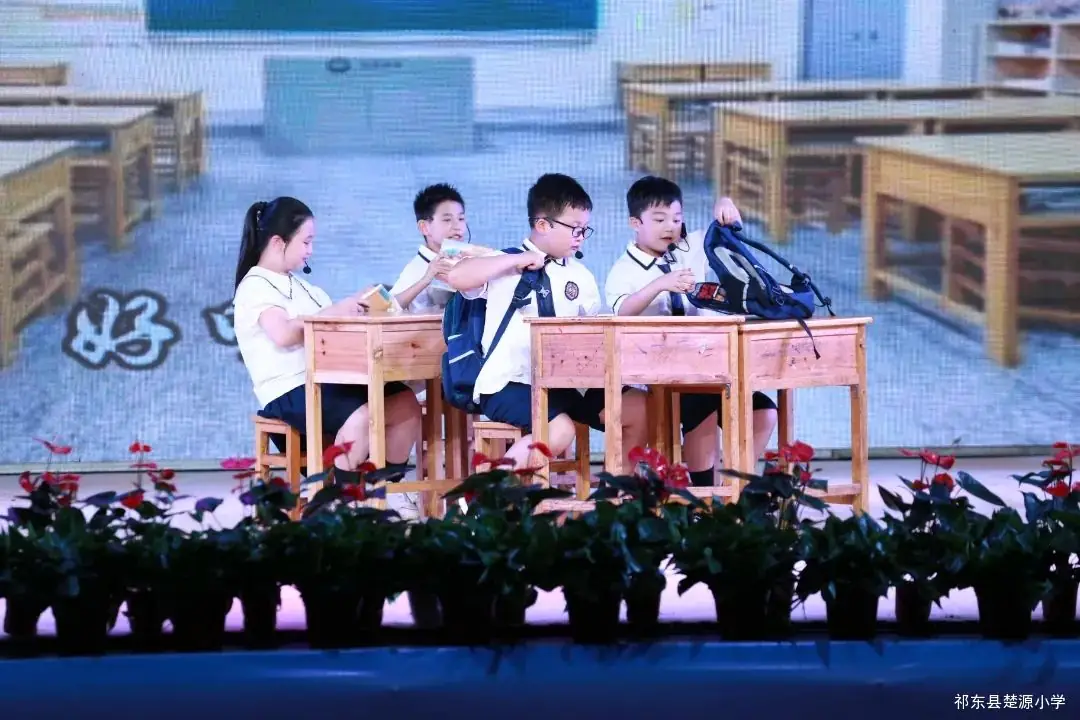 【楚源小学】七彩童年 快乐成长 第61张 【楚源小学】七彩童年 快乐成长 第61张