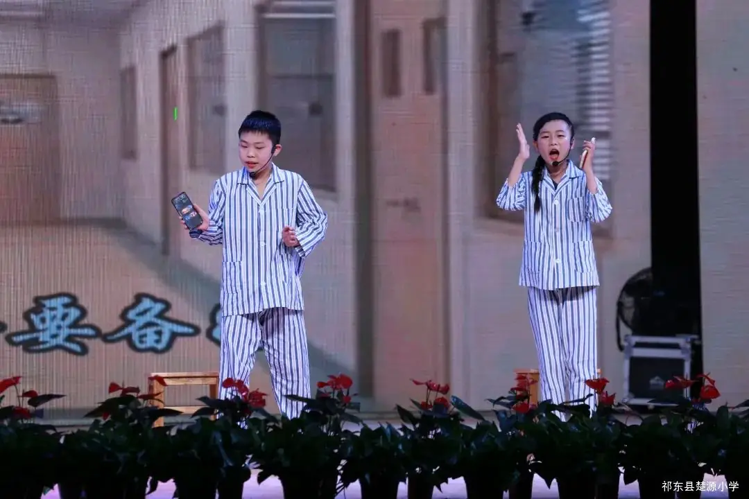 【楚源小学】七彩童年 快乐成长 第62张 【楚源小学】七彩童年 快乐成长 第62张