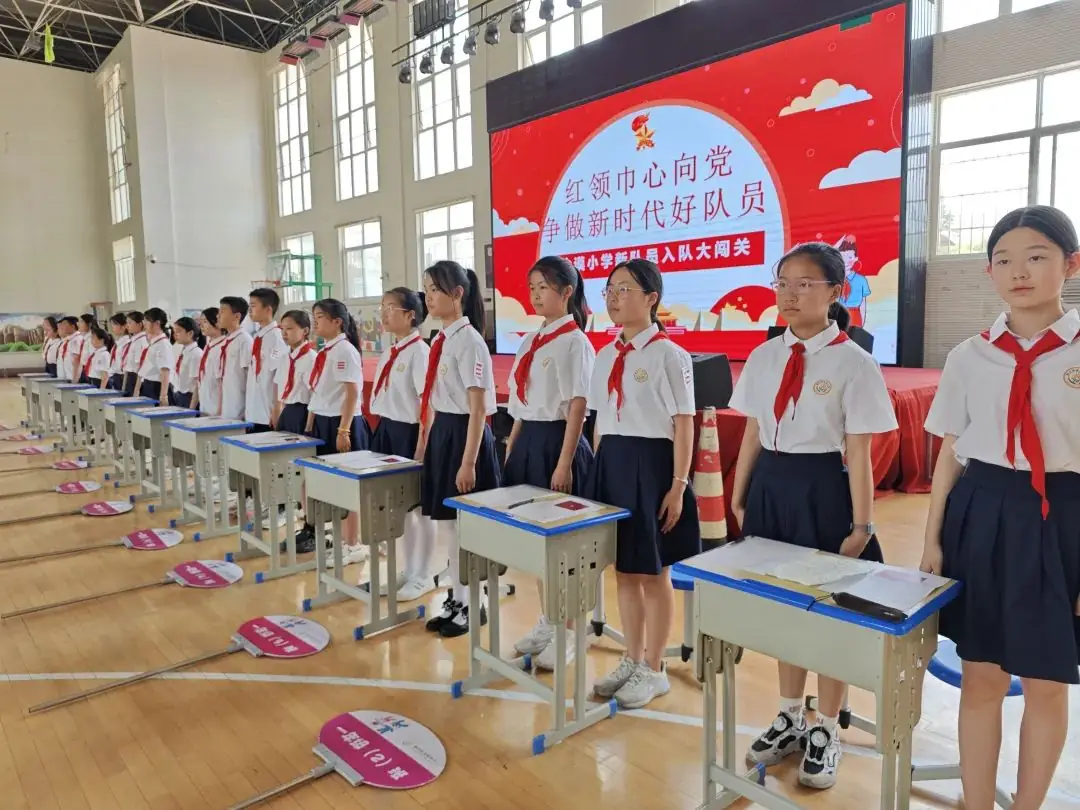 红领巾爱祖国——金谟小学少先队新队员入队仪式 第4张 红领巾爱祖国——金谟小学少先队新队员入队仪式 第4张