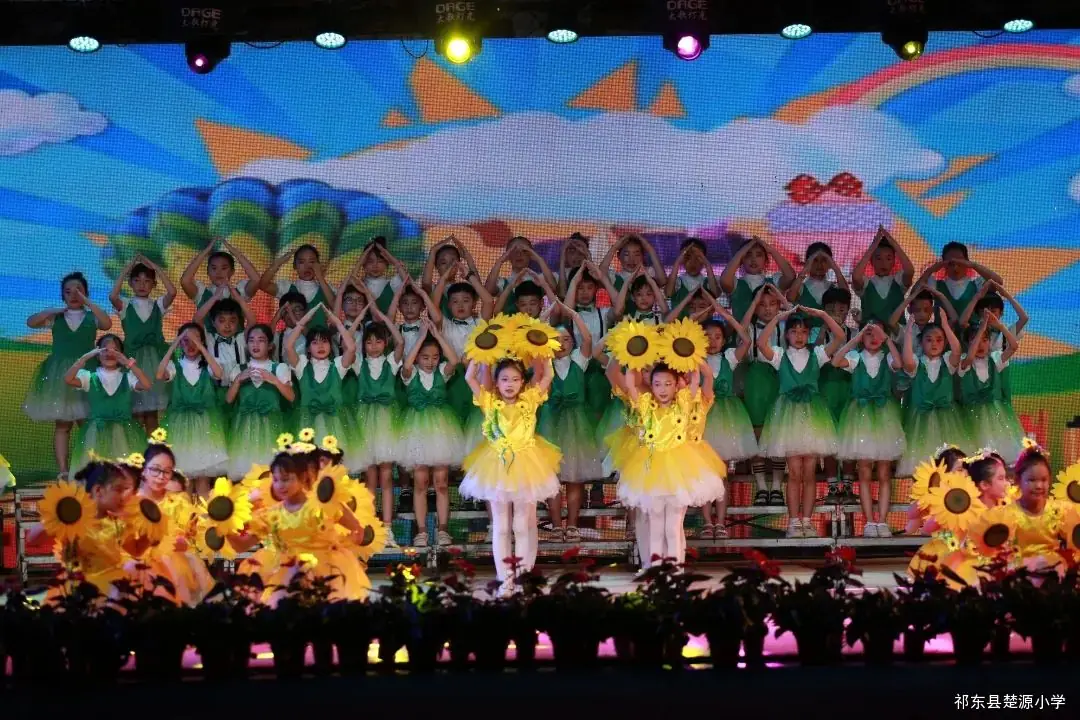 【楚源小学】七彩童年 快乐成长 第9张 【楚源小学】七彩童年 快乐成长 第9张