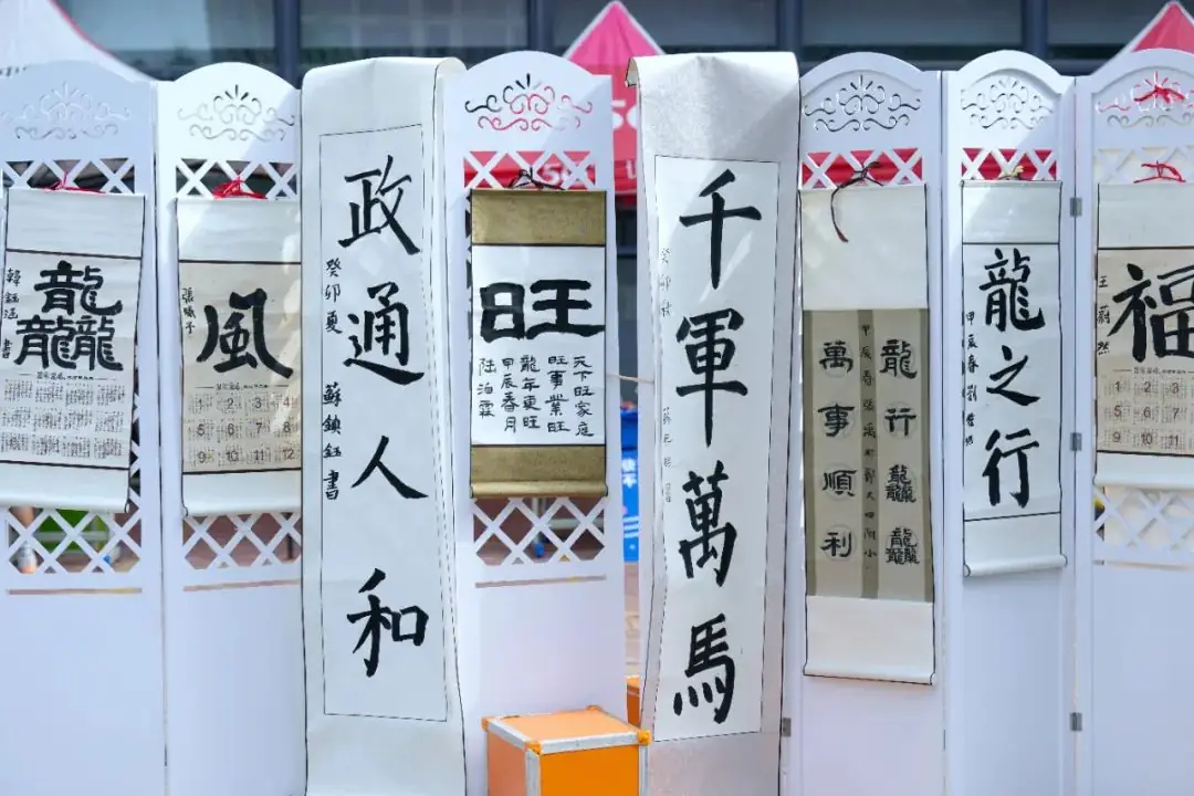 瞧,谁家的小学六一儿童节这样过!——郑州中学第四附属小学第三届爱心义卖暨社团展演活动 第65张 瞧,谁家的小学六一儿童节这样过!——郑州中学第四附属小学第三届爱心义卖暨社团展演活动 第65张