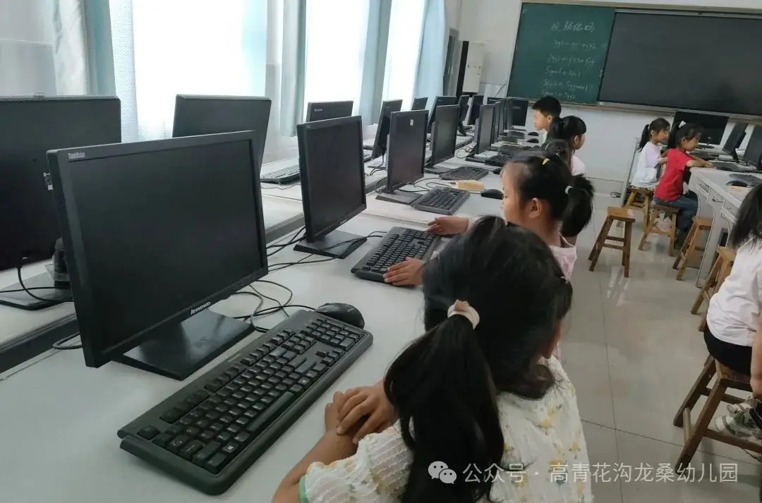 小学初体验  衔接促成长 —花沟学区龙桑幼儿园幼小衔接之走进小学活动纪实 第38张