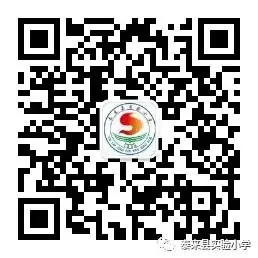 【教学活动】泰来县实验小学开展无生课堂赛讲活动 第35张