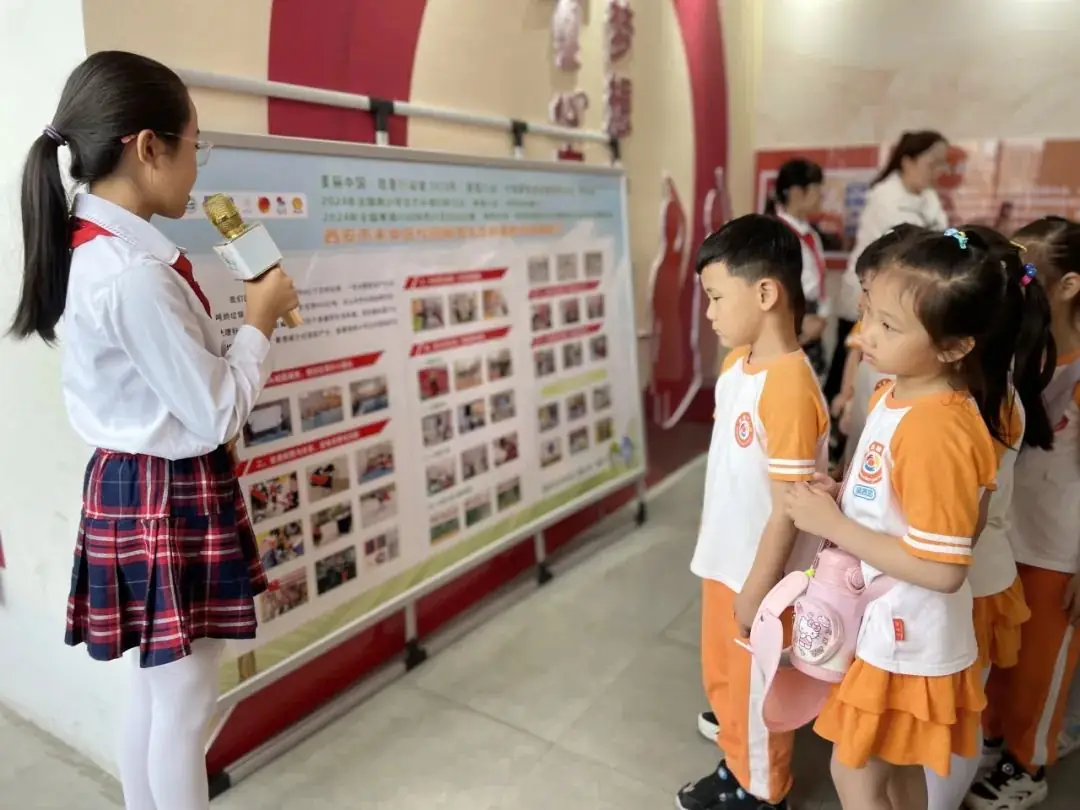 【未央学前.走进小学】走进小学 爱享成长—大班幼儿体验小学社会实践活动 第20张 【未央学前.走进小学】走进小学 爱享成长—大班幼儿体验小学社会实践活动 第20张