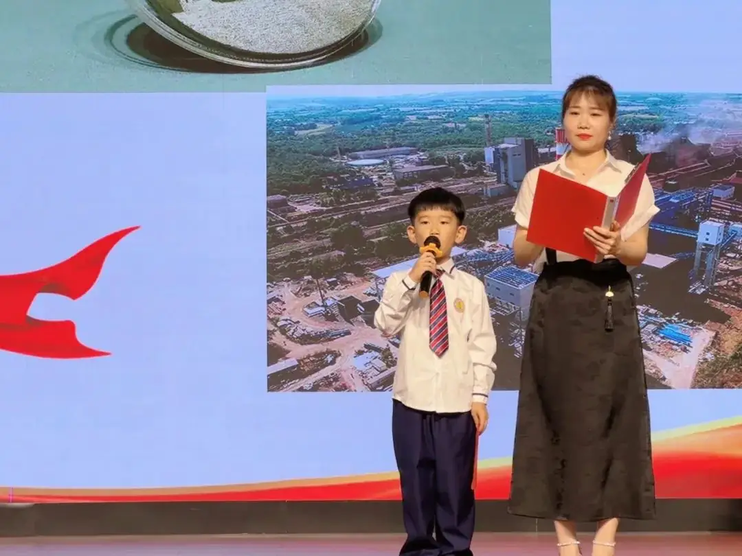 【校园动态】洛龙区第一实验小学五月“好父母读书会”活动 第10张 【校园动态】洛龙区第一实验小学五月“好父母读书会”活动 第10张