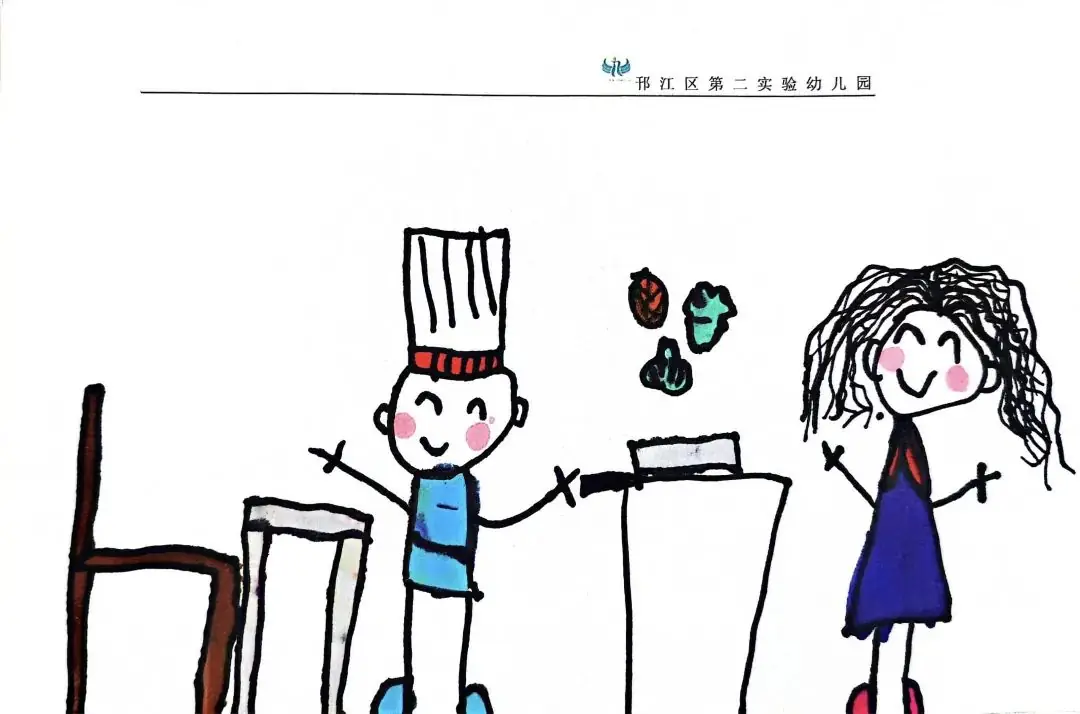 幼小衔接专栏 | 你好,小学! 第8张 幼小衔接专栏 | 你好,小学! 第8张