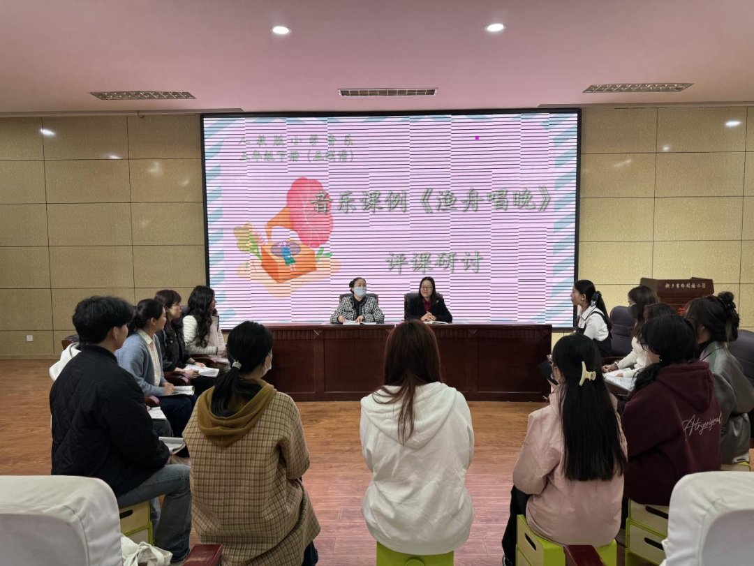 展风采、促成长、争达标——新乡市外国语小学2024年度技能学科青年教师达标课活动掠影 第18张 展风采、促成长、争达标——新乡市外国语小学2024年度技能学科青年教师达标课活动掠影 第18张