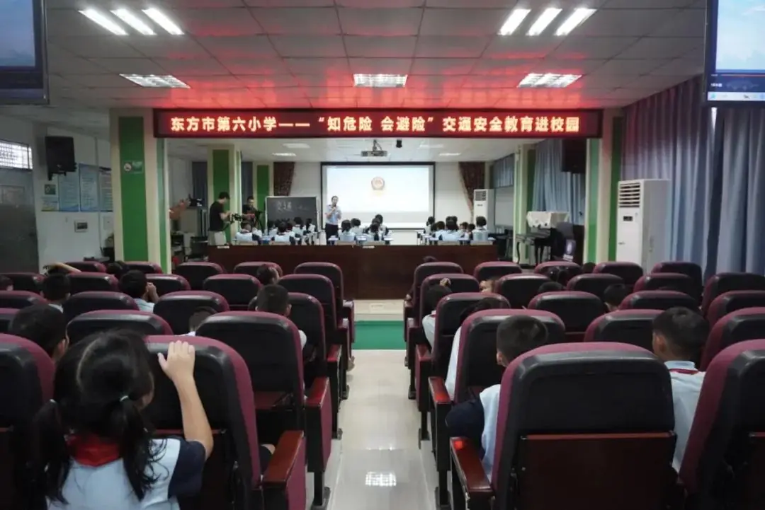庆“六一”|“交通安全小课堂”在市第六小学开讲 第4张