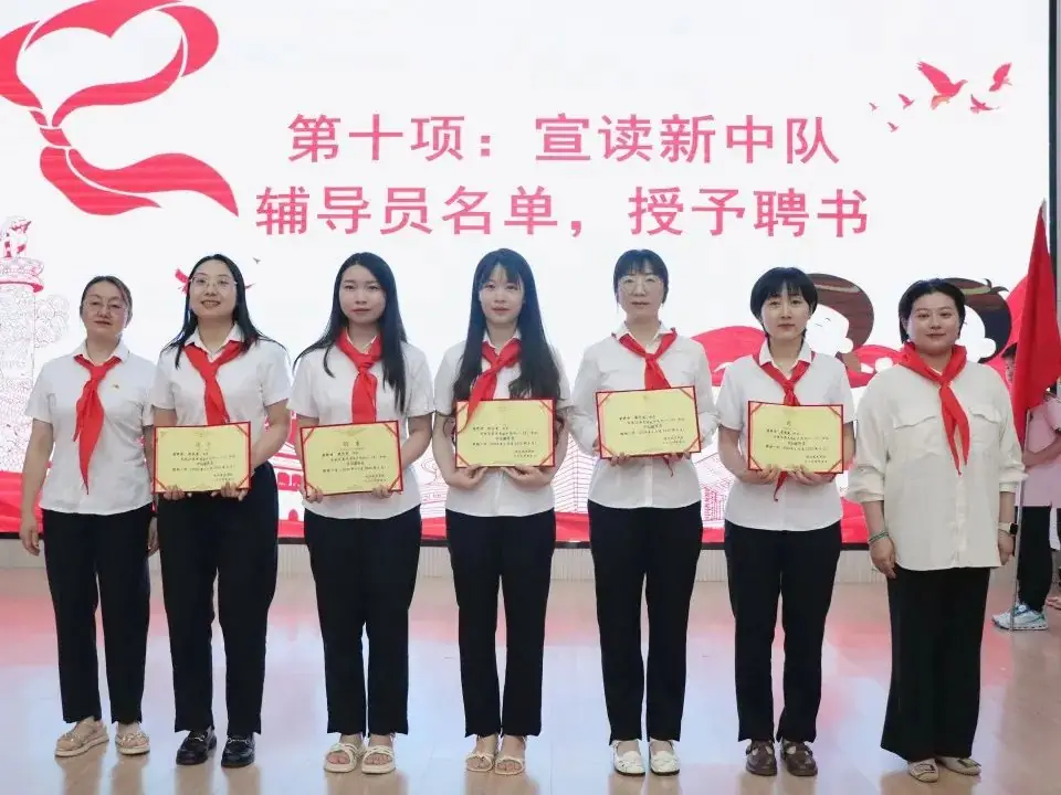 红领巾爱祖国 ——枝江英杰小学开展六一主题队日暨新队员入队仪式活动 第38张