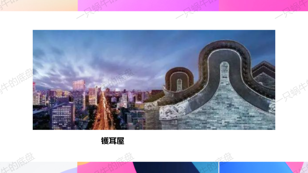 审美体验类 中考作文训练 第28张 审美体验类 中考作文训练 第28张
