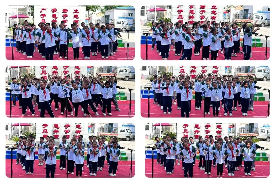 “艺润童心·放飞梦想”——城关镇城东小学2024年校园文化艺术节 第11张