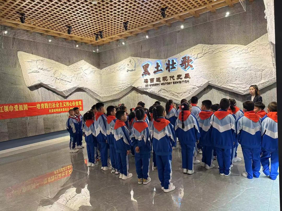 鸡冠区东风小学举行“红领巾爱祖国”新队员分批入队仪式 第23张 鸡冠区东风小学举行“红领巾爱祖国”新队员分批入队仪式 第23张