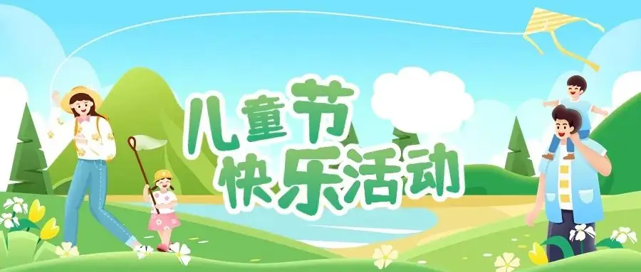 为“心”赋能 冲刺中考 | “12355 ”青少年心理健康专题讲座 第5张 为“心”赋能 冲刺中考 | “12355 ”青少年心理健康专题讲座 第5张