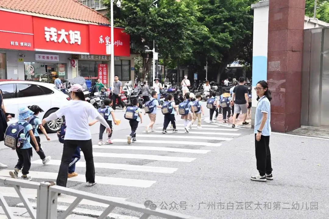 初探小学 ,“幼”见成长——太和第二幼儿园幼小衔接活动之参观龙归小学 第15张 初探小学 ,“幼”见成长——太和第二幼儿园幼小衔接活动之参观龙归小学 第15张