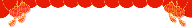 马甲中心小学举行第十九届校园科技文化艺术节文艺汇演活动 第2张 马甲中心小学举行第十九届校园科技文化艺术节文艺汇演活动 第2张
