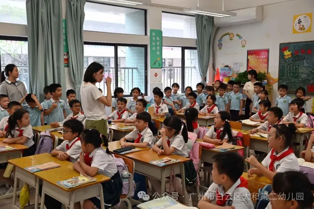 初探小学 ,“幼”见成长——太和第二幼儿园幼小衔接活动之参观龙归小学 第38张 初探小学 ,“幼”见成长——太和第二幼儿园幼小衔接活动之参观龙归小学 第38张