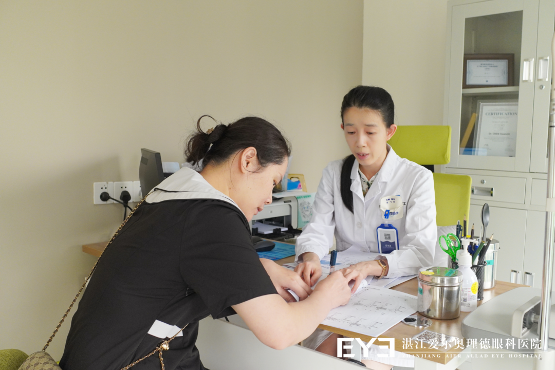 高考分数当钱花!湛江爱尔助力高考学子摘镜圆梦 第5张 高考分数当钱花!湛江爱尔助力高考学子摘镜圆梦 第5张