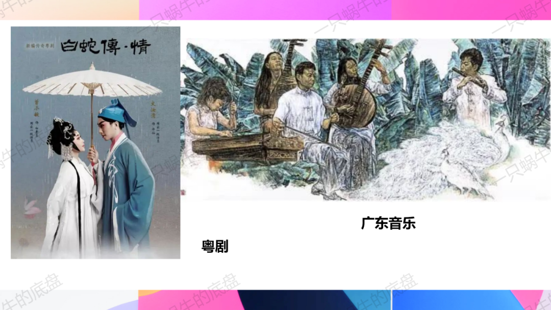 审美体验类 中考作文训练 第23张 审美体验类 中考作文训练 第23张