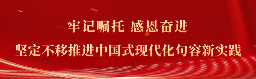 葛村中心小学“场馆式”研学课堂——“探寻英雄事迹,感悟革命精神” 第1张 葛村中心小学“场馆式”研学课堂——“探寻英雄事迹,感悟革命精神” 第1张