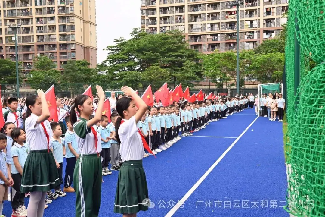 初探小学 ,“幼”见成长——太和第二幼儿园幼小衔接活动之参观龙归小学 第22张 初探小学 ,“幼”见成长——太和第二幼儿园幼小衔接活动之参观龙归小学 第22张