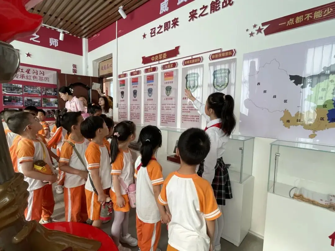 【未央学前.走进小学】走进小学 爱享成长—大班幼儿体验小学社会实践活动 第17张 【未央学前.走进小学】走进小学 爱享成长—大班幼儿体验小学社会实践活动 第17张