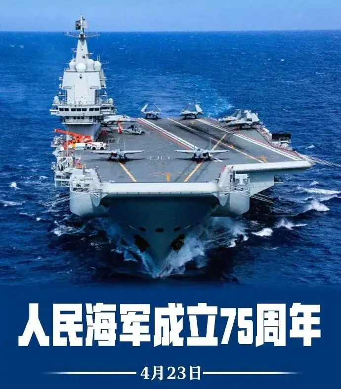 2024中考道法 || 时政热点26大专题押题预测(老师推荐) 第10张 2024中考道法 || 时政热点26大专题押题预测(老师推荐) 第10张