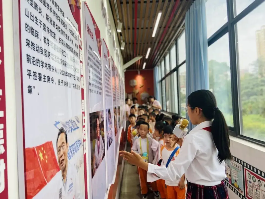 【未央学前.走进小学】走进小学 爱享成长—大班幼儿体验小学社会实践活动 第26张 【未央学前.走进小学】走进小学 爱享成长—大班幼儿体验小学社会实践活动 第26张
