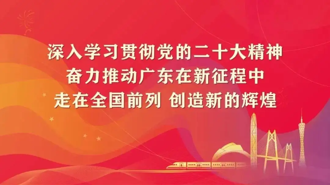 关于东莞市茶山镇中心小学校服选用采购项目参选校服企业的情况展示公示 第12张 关于东莞市茶山镇中心小学校服选用采购项目参选校服企业的情况展示公示 第12张