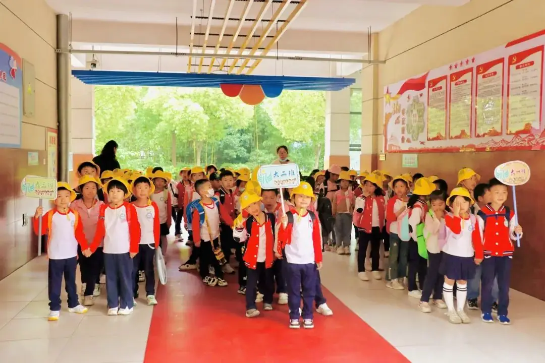 幼小衔接专栏 | 你好,小学! 第26张 幼小衔接专栏 | 你好,小学! 第26张