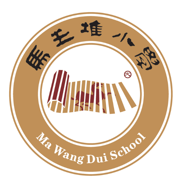 芙蓉区马王堆小学2024年第5类新生现场资格复审温馨提示 第1张 芙蓉区马王堆小学2024年第5类新生现场资格复审温馨提示 第1张