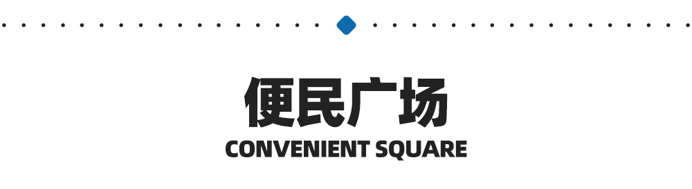 广西高考倒计时8天!这些新变化要注意! 第6张 广西高考倒计时8天!这些新变化要注意! 第6张