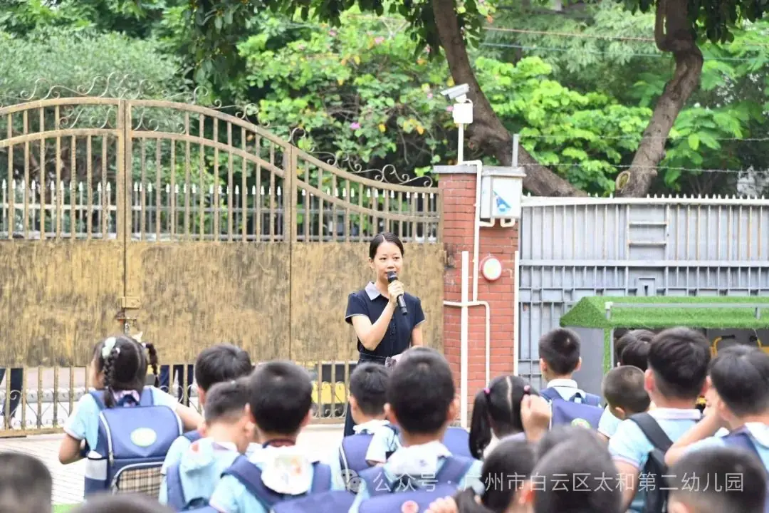 初探小学 ,“幼”见成长——太和第二幼儿园幼小衔接活动之参观龙归小学 第8张 初探小学 ,“幼”见成长——太和第二幼儿园幼小衔接活动之参观龙归小学 第8张