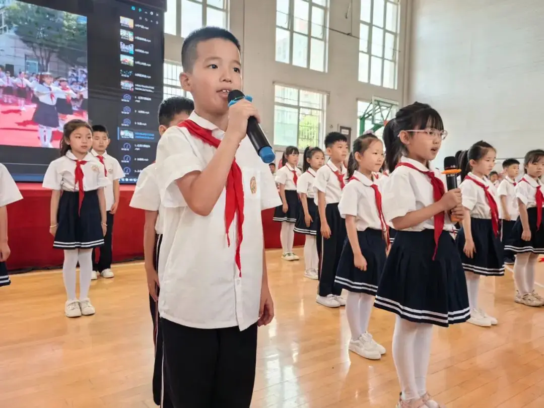 红领巾爱祖国——金谟小学少先队新队员入队仪式 第27张 红领巾爱祖国——金谟小学少先队新队员入队仪式 第27张