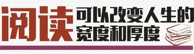 中考倒计时咋安排?这篇文章告诉你(时间安排+饮食习惯),家长学生都要看看! 第3张