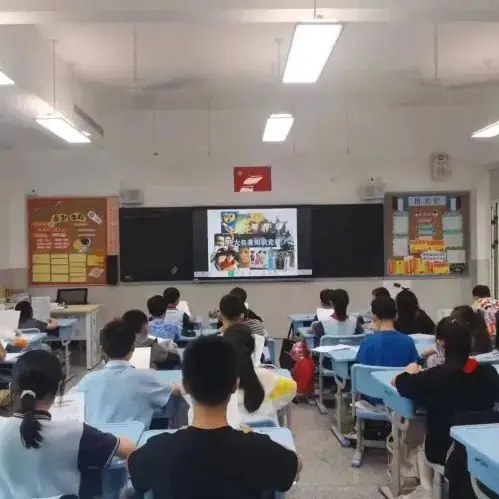 三江小学承办区小学数学“问学课堂”教学研讨活动 第12张 三江小学承办区小学数学“问学课堂”教学研讨活动 第12张