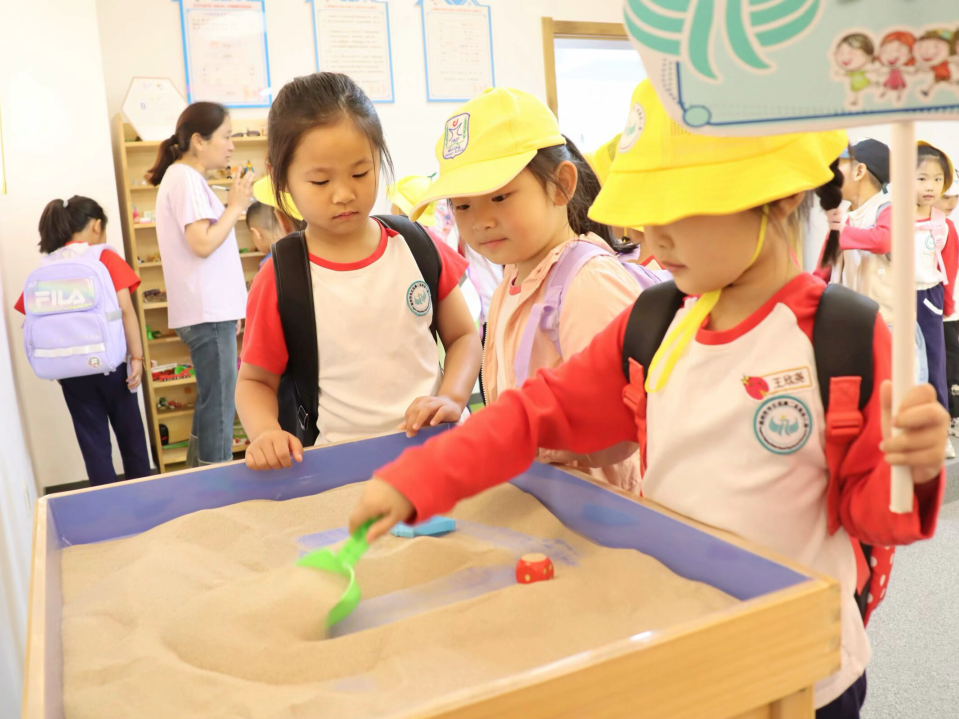 幼小衔接专栏 | 你好,小学! 第30张 幼小衔接专栏 | 你好,小学! 第30张