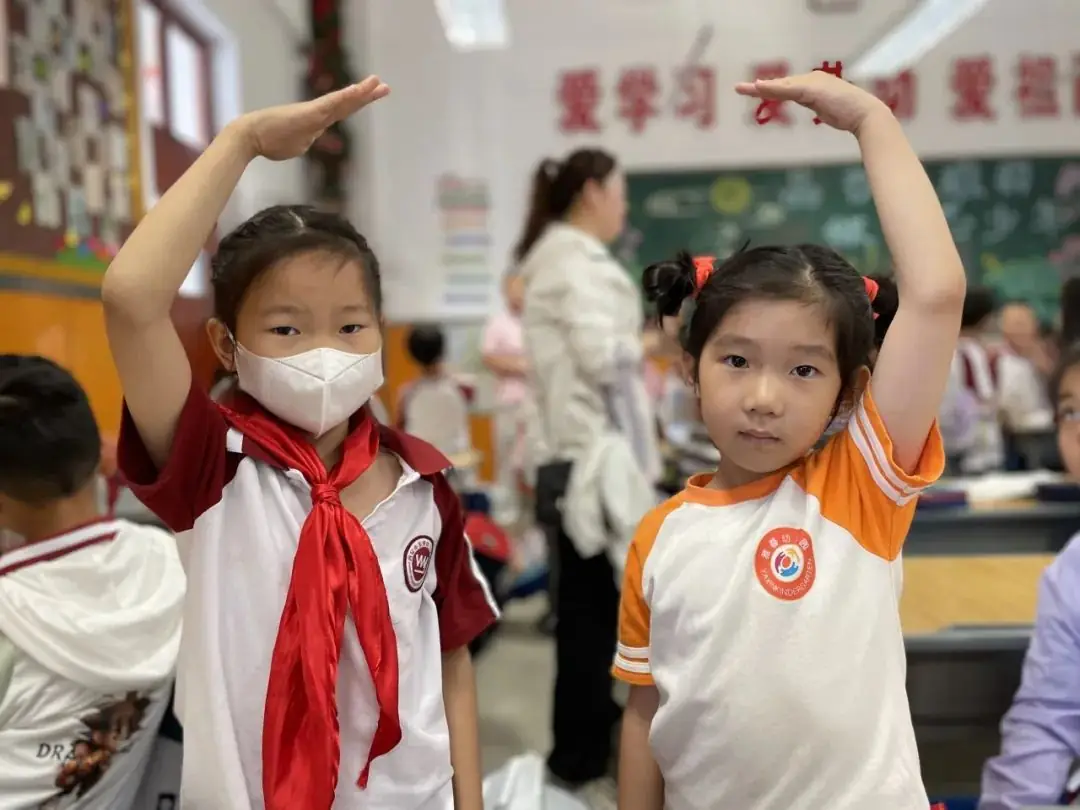 【未央学前.走进小学】走进小学 爱享成长—大班幼儿体验小学社会实践活动 第48张 【未央学前.走进小学】走进小学 爱享成长—大班幼儿体验小学社会实践活动 第48张