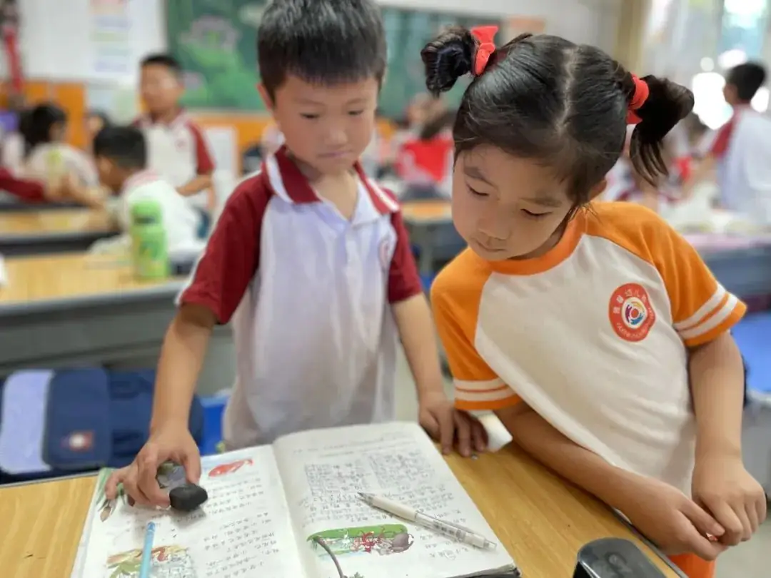 【未央学前.走进小学】走进小学 爱享成长—大班幼儿体验小学社会实践活动 第49张 【未央学前.走进小学】走进小学 爱享成长—大班幼儿体验小学社会实践活动 第49张