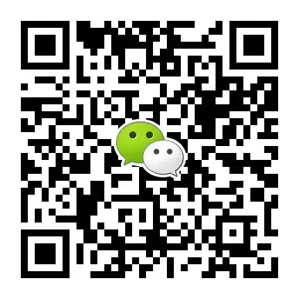 【书】十一学校~语文中考知识积累与运用 适用于初中7-9年级和5、6年级超前学 第1张