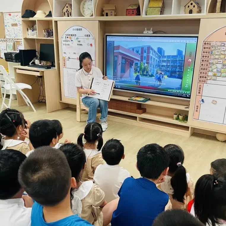 走进小学,幼见成长——宝澜雅苑幼儿园参观小学活动 第67张 走进小学,幼见成长——宝澜雅苑幼儿园参观小学活动 第67张