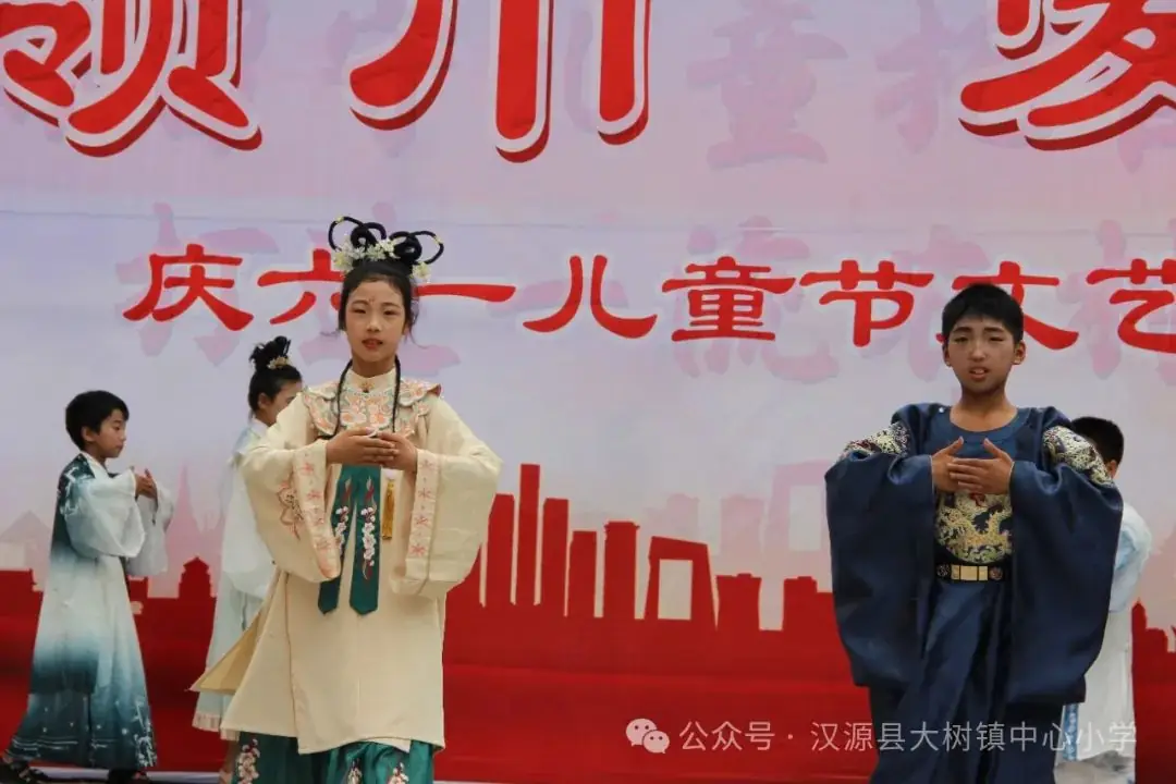 汉源县大树镇中心小学【红领巾 爱祖国】“六一”文艺汇演 第13张
