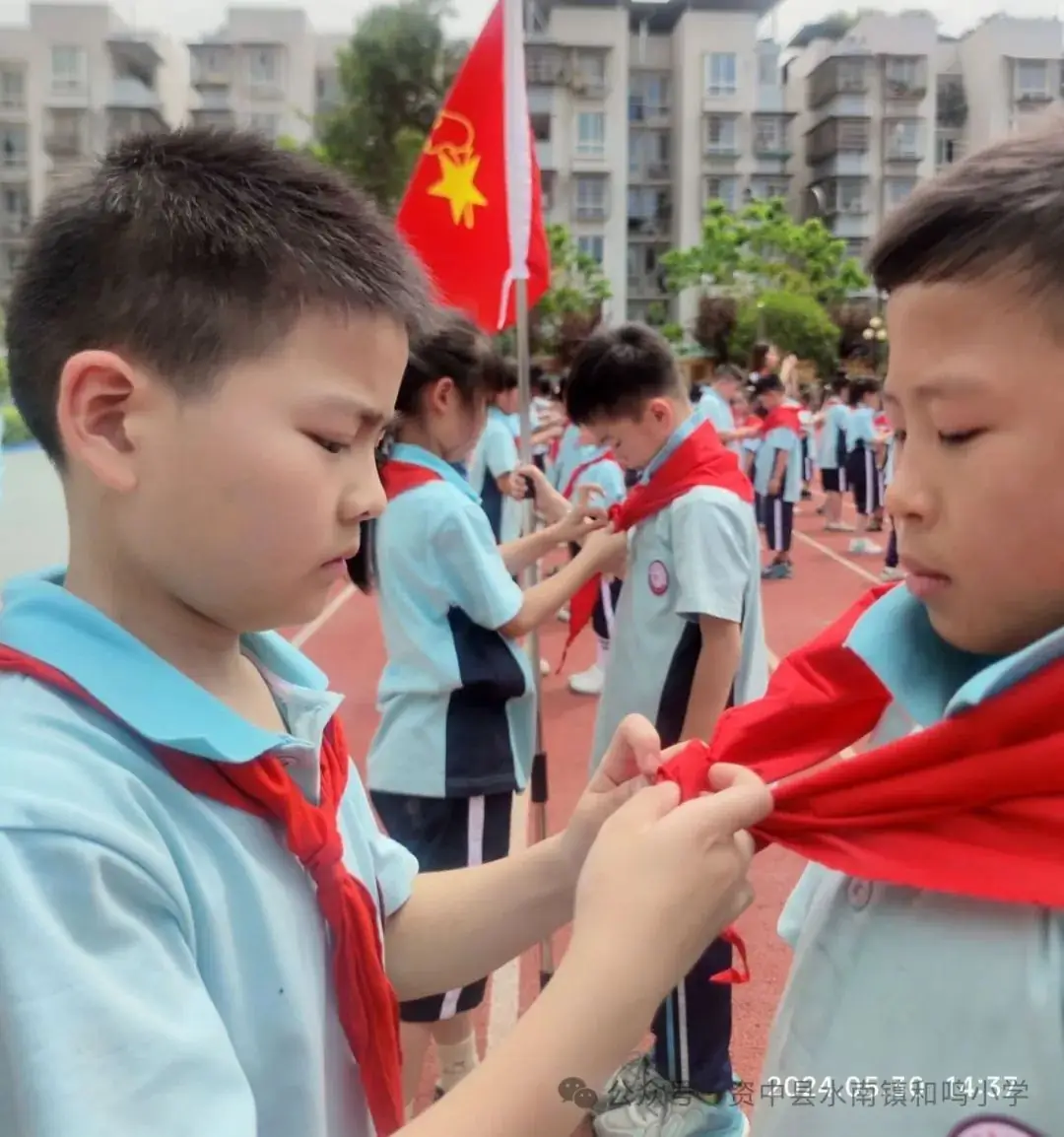 星星火炬 代代相传——资中县水南镇和鸣小学2022届少先队第三批次和2023届少先队第一批次少先队员入队仪式 第18张 星星火炬 代代相传——资中县水南镇和鸣小学2022届少先队第三批次和2023届少先队第一批次少先队员入队仪式 第18张
