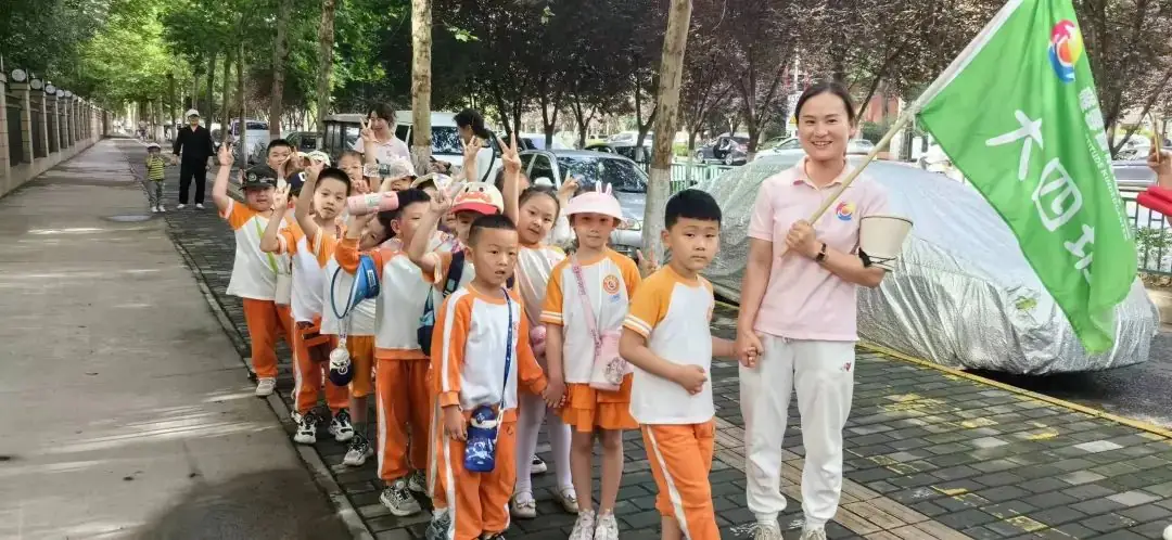 【未央学前.走进小学】走进小学 爱享成长—大班幼儿体验小学社会实践活动 第4张 【未央学前.走进小学】走进小学 爱享成长—大班幼儿体验小学社会实践活动 第4张