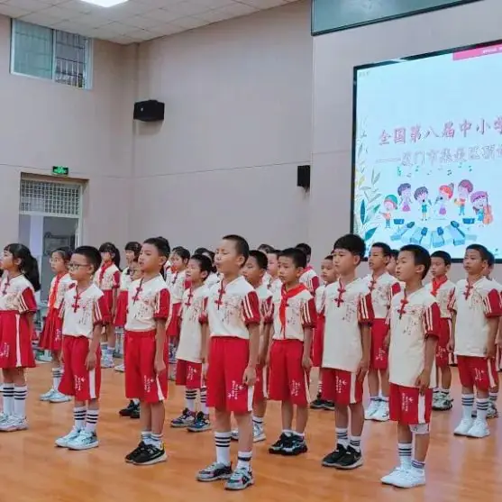红歌润童心 童声颂党恩——集美区顶许小学2023-2024学年艺术节“班班有歌声”合唱比赛 第17张 红歌润童心 童声颂党恩——集美区顶许小学2023-2024学年艺术节“班班有歌声”合唱比赛 第17张