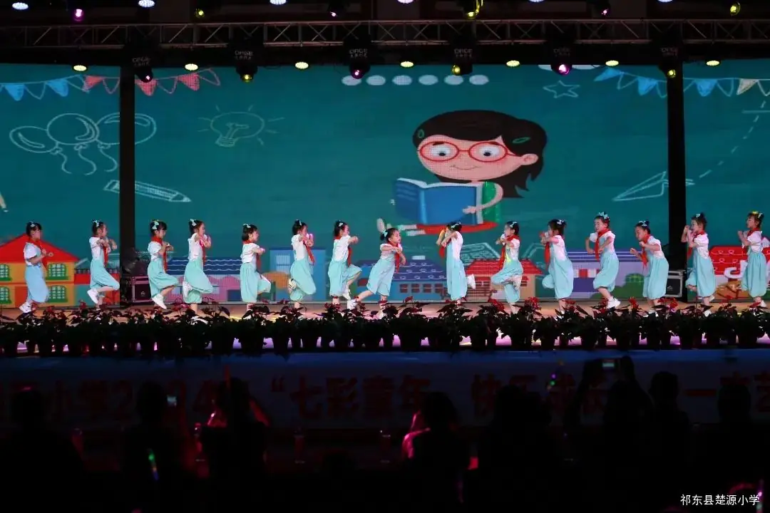 【楚源小学】七彩童年 快乐成长 第20张 【楚源小学】七彩童年 快乐成长 第20张