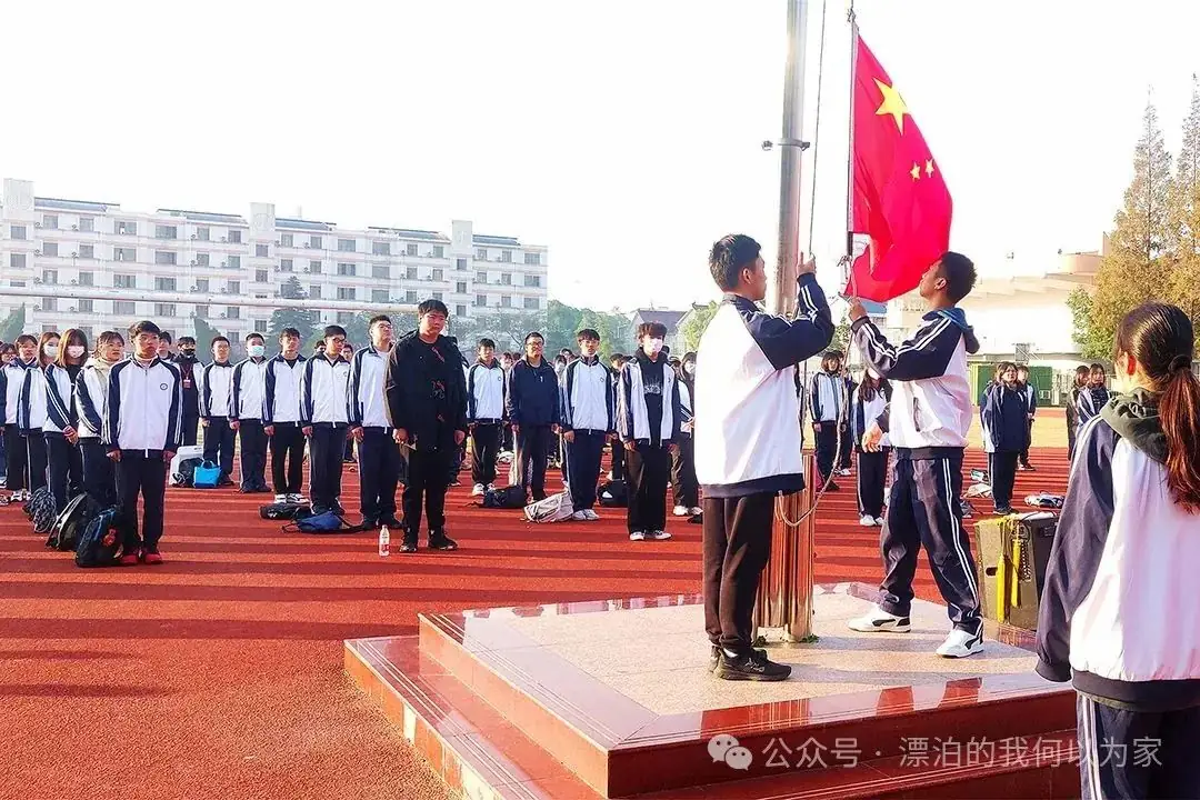 中考变革:普娃的挑战与机遇 第2张