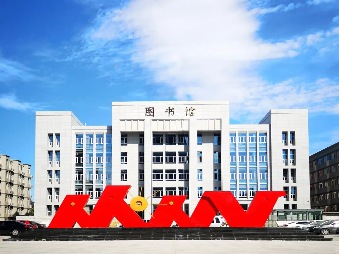 【石家庄市第十七中学】2024年中考高水平运动员(体育特长生)招生简章 第2张 【石家庄市第十七中学】2024年中考高水平运动员(体育特长生)招生简章 第2张