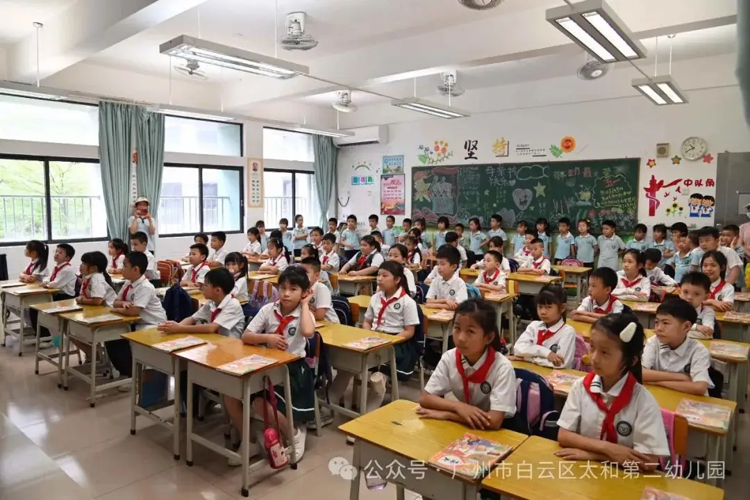 初探小学 ,“幼”见成长——太和第二幼儿园幼小衔接活动之参观龙归小学 第41张 初探小学 ,“幼”见成长——太和第二幼儿园幼小衔接活动之参观龙归小学 第41张