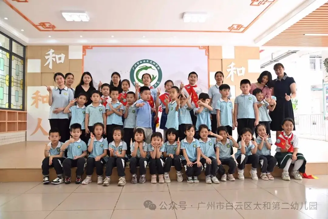 初探小学 ,“幼”见成长——太和第二幼儿园幼小衔接活动之参观龙归小学 第64张 初探小学 ,“幼”见成长——太和第二幼儿园幼小衔接活动之参观龙归小学 第64张